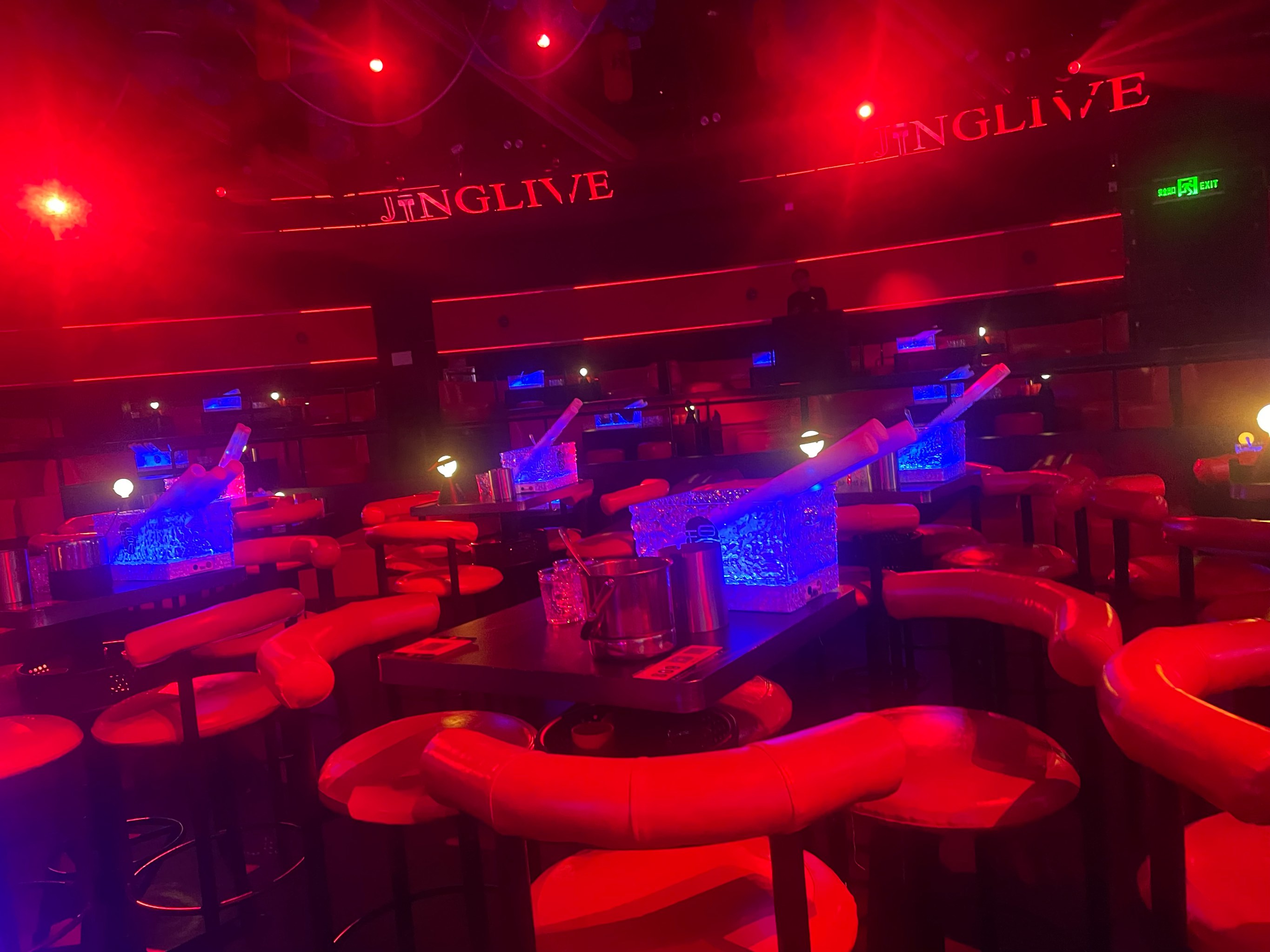 潍坊商务ktv探秘-寿光市ktv预订